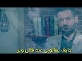مانسيتك لاوحق هذيج السنين
