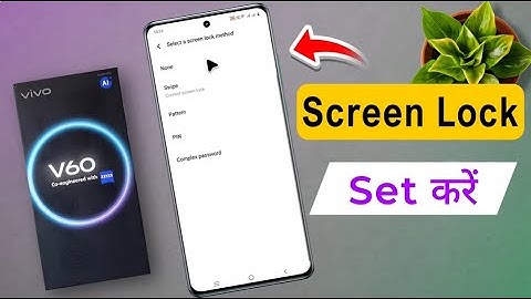 How to Set Pattern Lock in Vivo V60 / vivo v60 5g me Screen Lock Kaise Lagaye