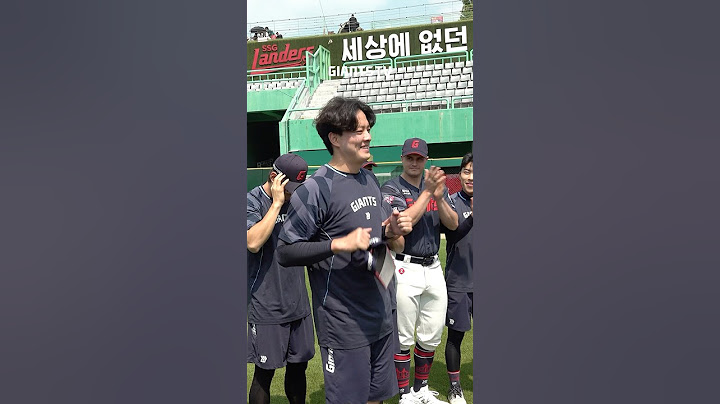 오늘은 투수조장의 생일✨ #김원중