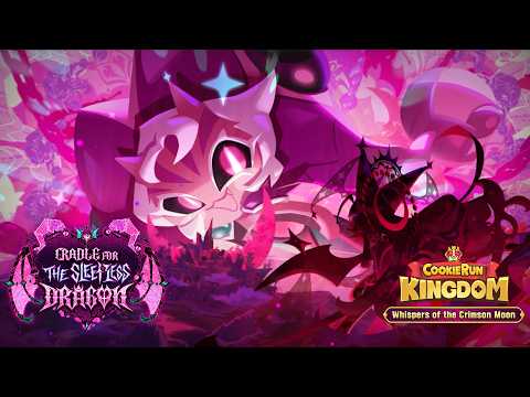 Cradle for the Sleepless Dragon 🐲💜 | CookieRun: Kingdom