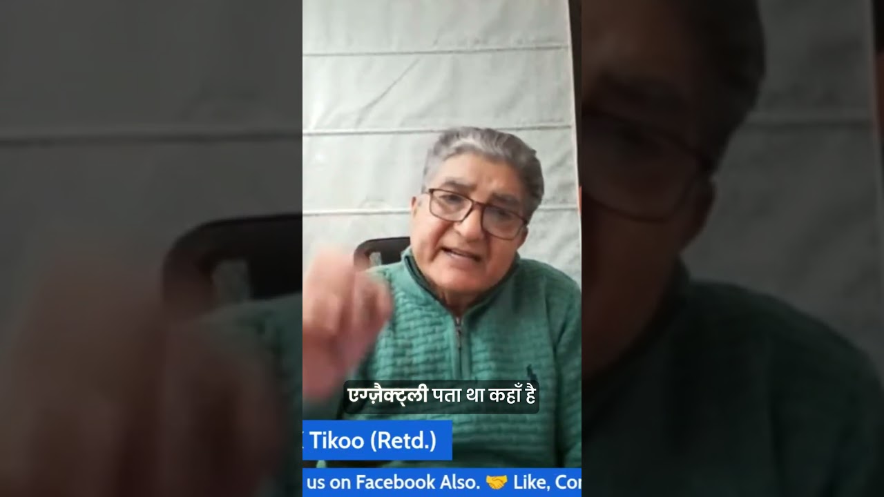 Unparallel Military Operation in Venezuela 🚁 | Col. Tej Tikoo