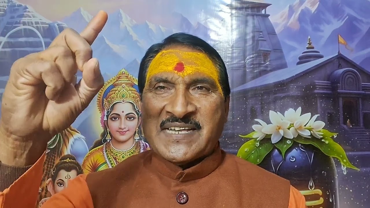 राम नाम सत्य है,  कयो कहा जाता है?