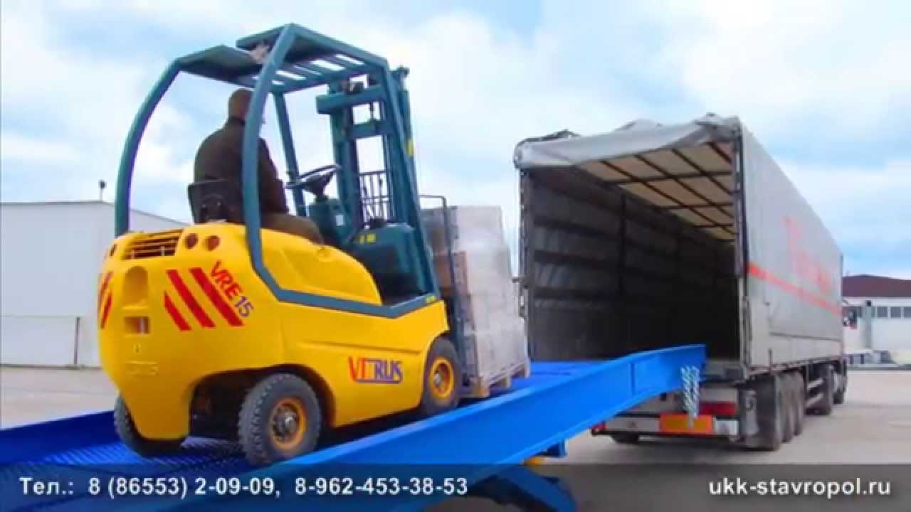 Водитель погрузчика подготовка в Ставрополе - YouTube