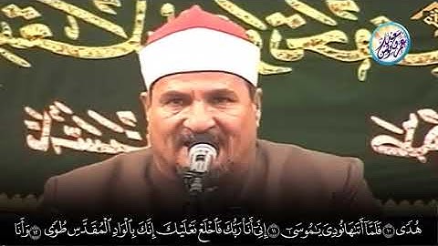بدون مبالغة أجمل تلاوة مرئية فترة التسعينات   محمد عبد الوهاب الطنطاوي   خشوع لا يوصف   جودة عاليةᴴᴰ