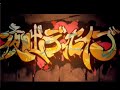 『夜咄ディセイブ』をwwwwwwwウザさMAXで歌ってみたったwwwwwwwwwwwうぇwwwwwwwwww