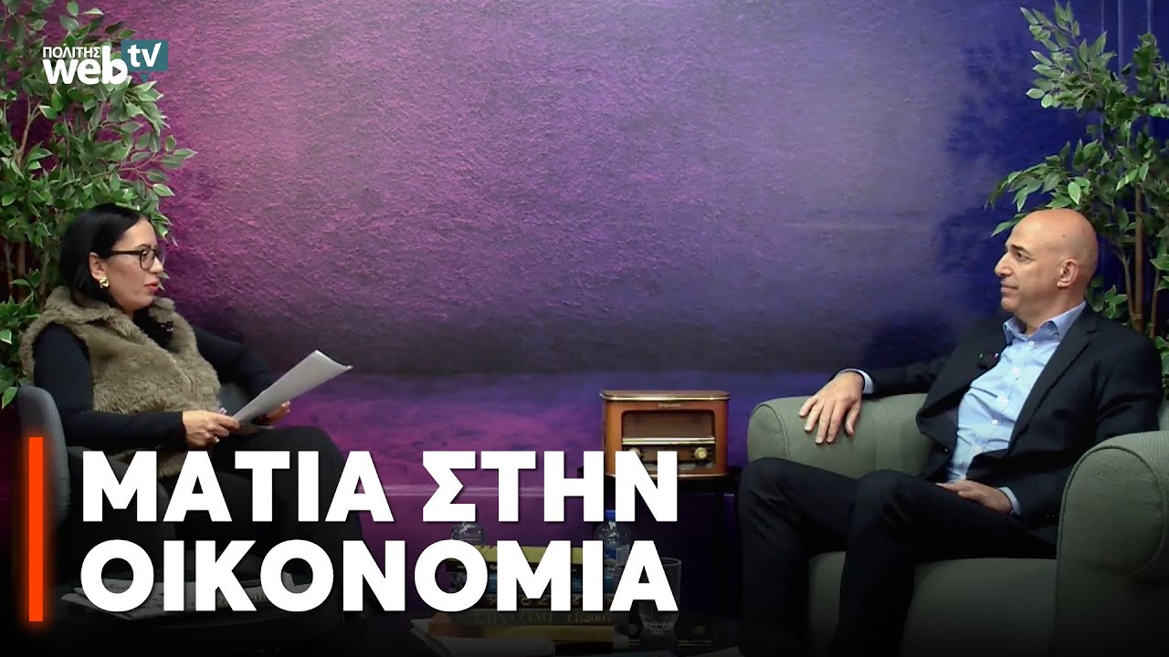 Ανδρέας Αθανασιάδης, ΣΑΕΚ: Νέες κινήσεις στην ασφαλιστική αγορά
