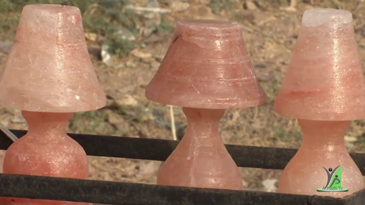 Khewra Salt Mine : Documentary : AYOUTH