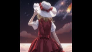 【東方Vocal】共存 feat. 初音ミク (U.N.オーエンは彼女なのか?)