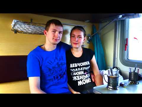 Плацкарт | Трейлер | Артдокфест 2017 | Среда