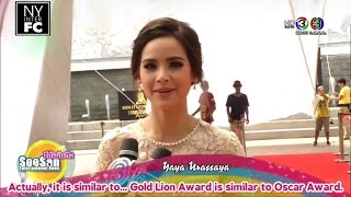 [ENG SUB] Yaya first day filming 'Leh Lab Salab Rang' - Introducing “Petra” | SSBT 23/2/16