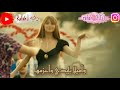 تصاميم حالات واتس اب أغنية أحلى صبية أمجد جمعة مسلسل ثلاث قروش  