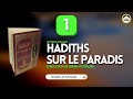 1  hadiths sur le paradis  cheikh mtchalabi
