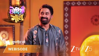 Chhoriyan Chali Gaon Grand Finale Ke Manch Par Urfi Javed Ne Kiya Rangeela Ke Saath Hansi Mazaak.