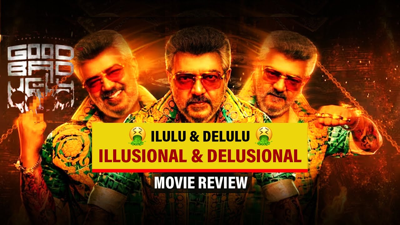 Good Bad Ugly Review | The Ugly Truth | Asli Rating by Amit Bisani