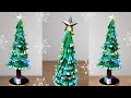 DIY Christmas Tree | How to Make a 3D Christmas Tree 🎄🎄 | Christmas Tree Decorations 2021
