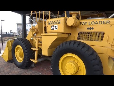 JH30B コマツで現存する一番古いホイールローダー 小松駅降りてすぐ