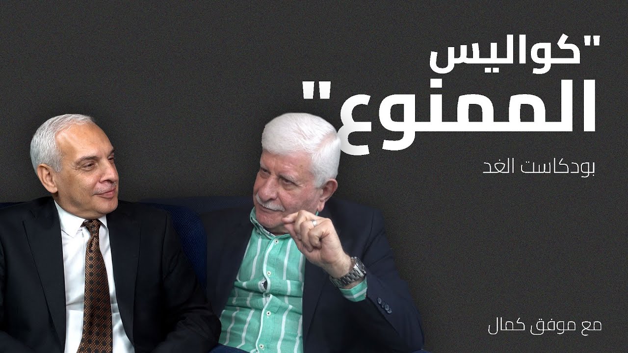 أسرار صحفية يكشفها عمر عبندة في برنامج 