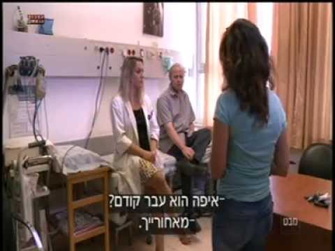 טיפול במחלת לוי - ירידה קוגניטיבית דמנציה והפרעות תנועה