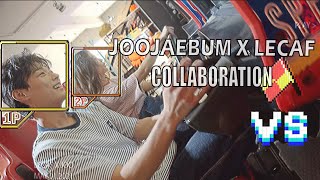 주재범 x 르까프 'THE GAME' screenshot 3