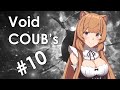 Void BEST COUB #10 | лучшие приколы за август 2019 / anime amv / gif / аниме / mycoubs