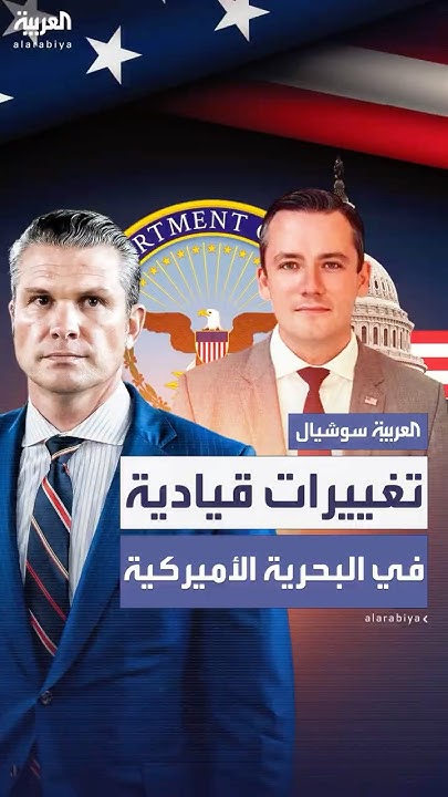       
 - نشر قبل 16 دقيقة