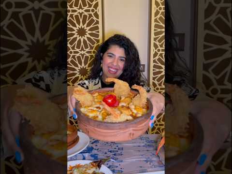 احلى طاجن سي فود بورسعيد بالاناناس جمبري بطارخ و شوربة سي فود يوناني   