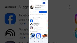 HOW TO DOWNLOAD BGMI 4.4 UPDATE | BGMI 4.4 UPDATE KAISE KARE