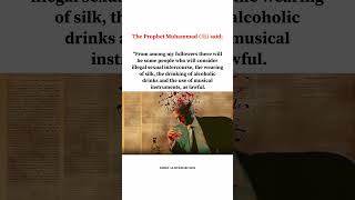 Prophetﷺ Said;"From among my followers there will..!#hadees #hadith #islam #shorts #quotes #fyp