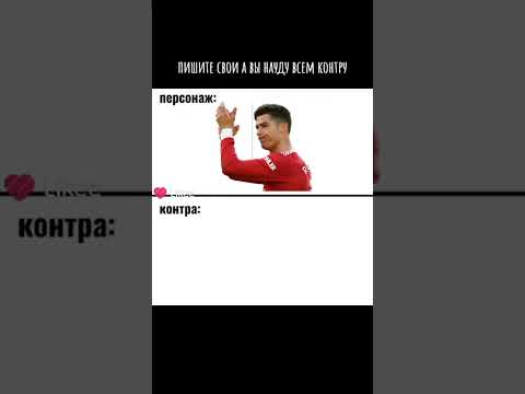 по просьбе подписчика