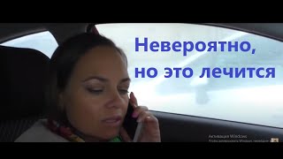 ГОЛОСА короткометражный фильм (в гл. роли Анна Костарева) ГОЛОСА короткометражный фильм (в гл. роли Анна Костарева)