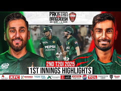 1st Innings Highlights | Pakistan vs Bangladesh | 2nd T20I, 2025 | PCB | M2N1A
