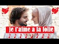 محمد راي راكي في القلب Mohamed Ray Je T Aime A La Folie 