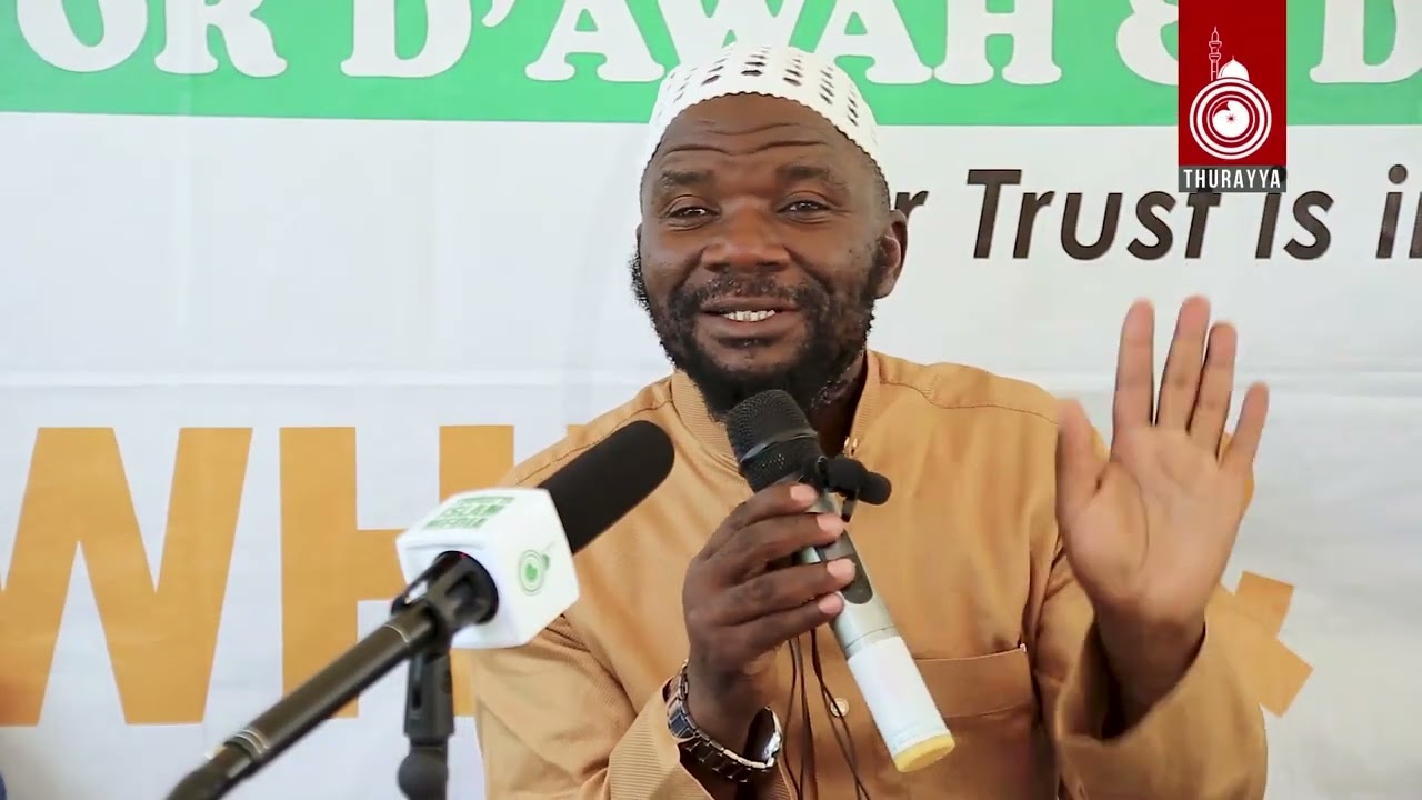 TWEBAZE ALLAH EBBANGA LYONA - SHK BURHAN KITI