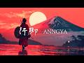 行脚 ANNGYA | Japanese Zen Music for Healing &amp; Mindful Rest | 1.5 Hour Meditation Music