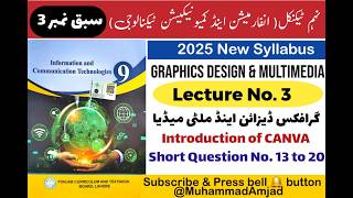 ICT Class 9 Tech Chapter 3 Lecture 3 | Canva Full Explanation in Urdu | Punjab Board 2026 #9techict