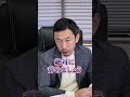 企業の成長が止まる衝撃の理由 #shorts