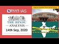 'The Hindu' Analysis for 14th September, 2020. (Current Affairs for UPSC/IAS)