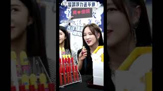 孟佳JIA【20210925 🎵直播】Tik Tok Livestream 上午場 Part 1