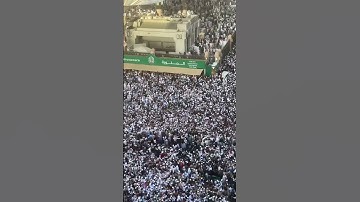 مسجد النبوي سورة الفلق الشيخ عبدالرحمن السديس #مدينة #مسجد #مسجدالحرم #مسجد-النبوي #عبدالرحمن_السديس