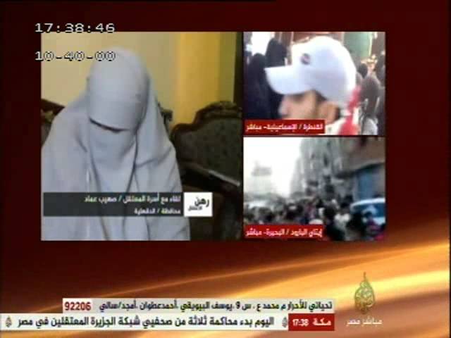 رسالة من أم الطفل صهيب المعتقل الى كل من فوض السيسي