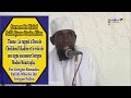 Sermons de Serigne Ahmadou Rafahi Mbacké sur le rappel à Dieu de Cheikhoul Khadim, le premier Khalif Serigne Modou Moustapha, Quels enseignements... (Julli Ajuma Touba Alieu du 21 Oct 2016)