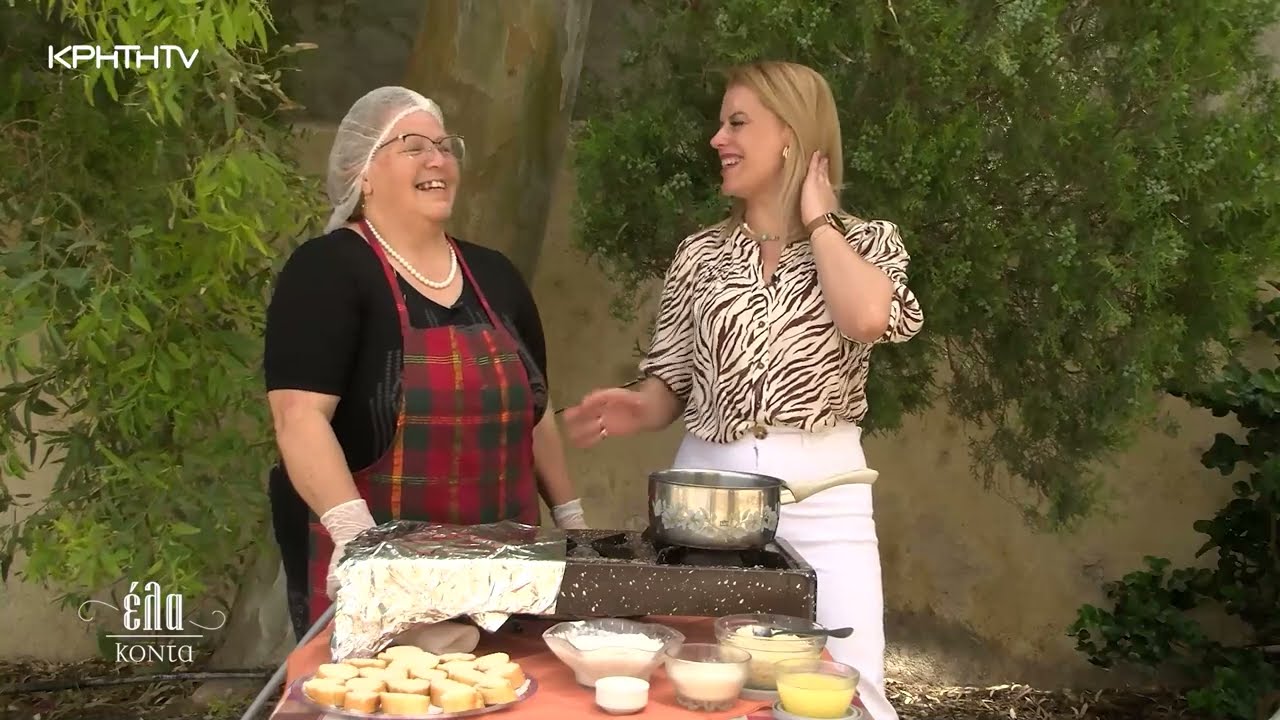 Στάκα ένα υπέροχο γευστικό μοσχομυριστό παραδοσιακό ορεκτικό της Κρητικής κουζίνας μας