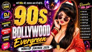 90s Sound Check Remix | Bollywood DJ Songs | Powerful High Bass Beats