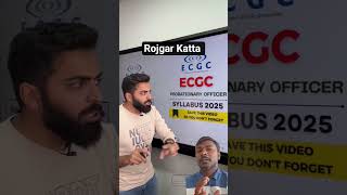 LATEST GOVERNMENT JOB RECRUITMENT 2025 ECGC PO RECRUITMENT 2025 #jobs #govtjobs