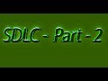 Part - 002 (Introduction of SDLC)