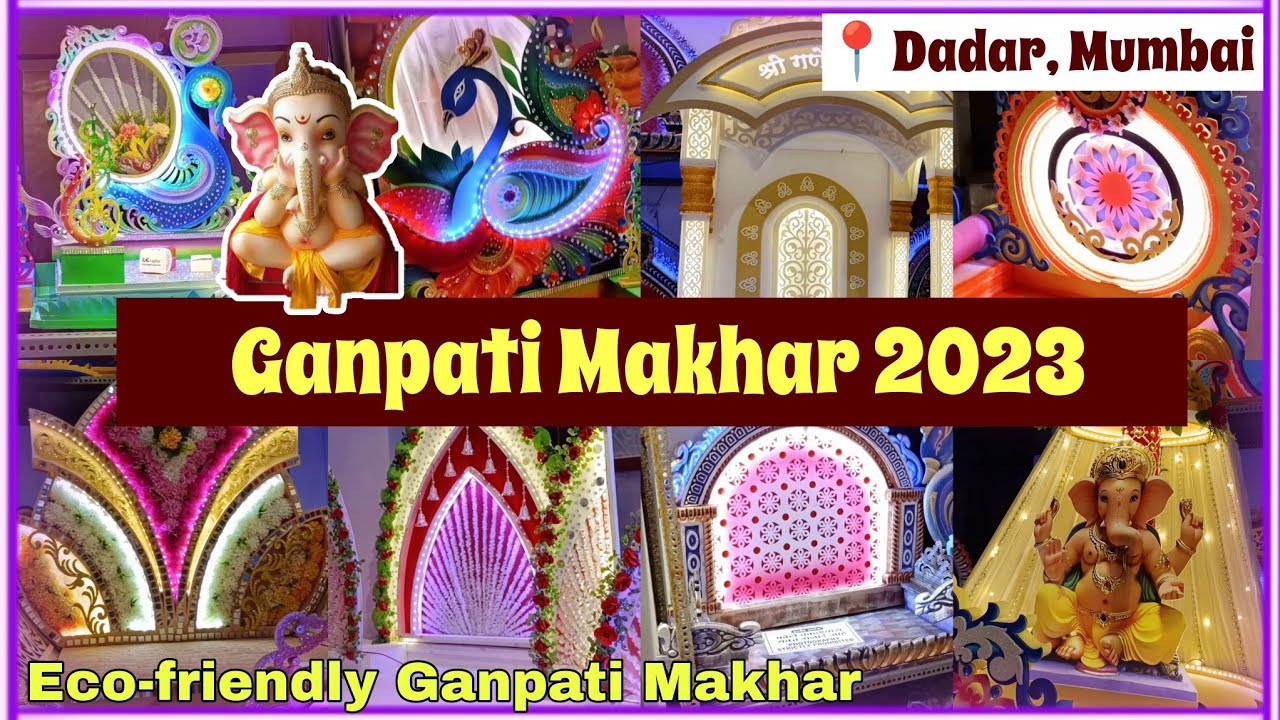Ganpati Makhar 2023 | Eco-friendly Makhar at home | Dadar Ganpati Makhar Decoration | #mumbai