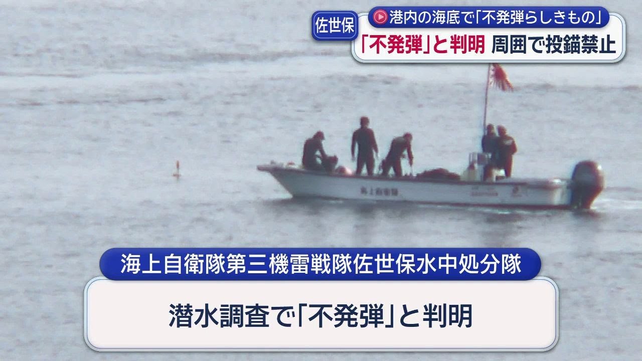 There is a possibility of explosion if a strong impact is applied