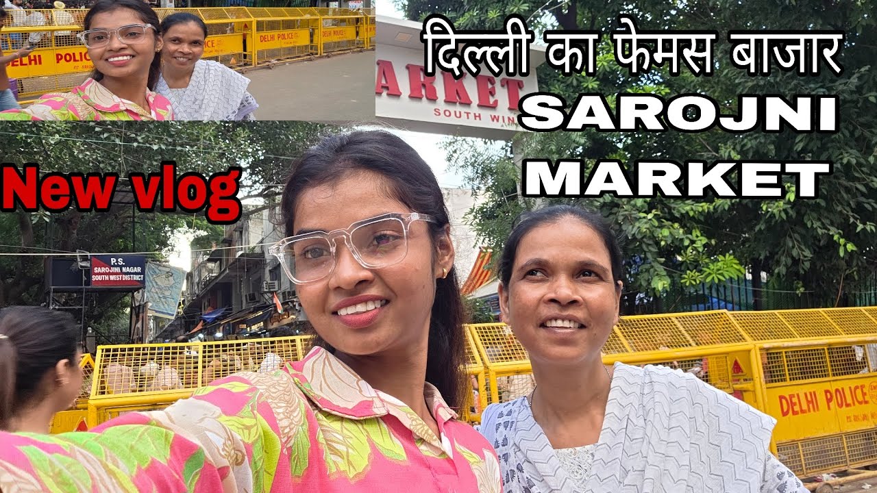 #Sarojni