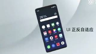 MEIZU ZERO