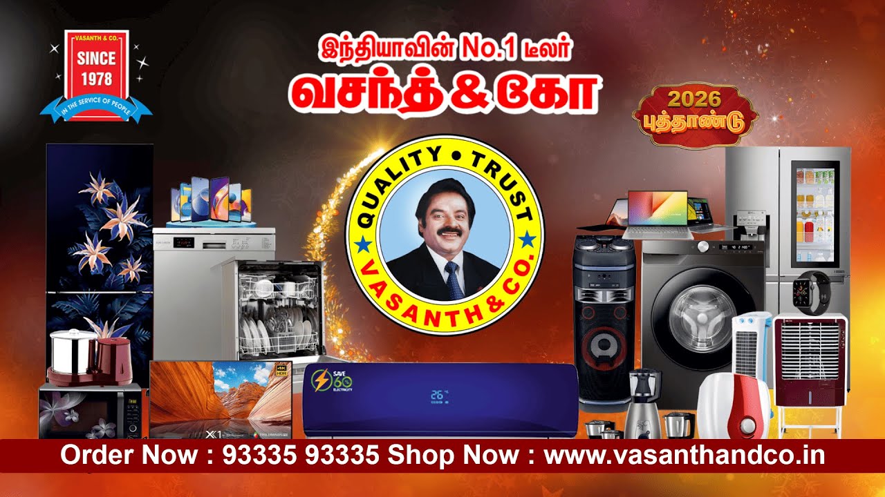 Vasanth & Co New Year Discount Sale 2026 | வசந்த் & கோ புத்தாண்டு சிறப்பு தள்ளுபடி விற்பனை 2026